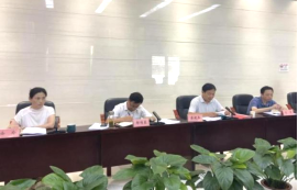 襄陽水務(wù)集團有限公司 召開2023年上半年“兩談話兩報告”工作會議